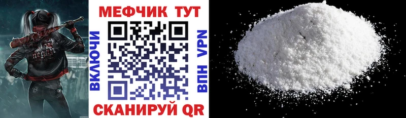 Магазин наркотиков Новый Оскол Бошки Шишки  АМФ  ГАШ  Меф мяу мяу 