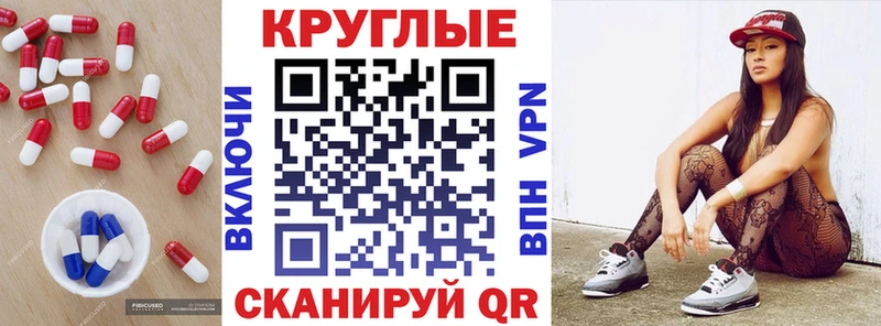 KRAKEN сайт  Новый Оскол  Ecstasy Дубай 