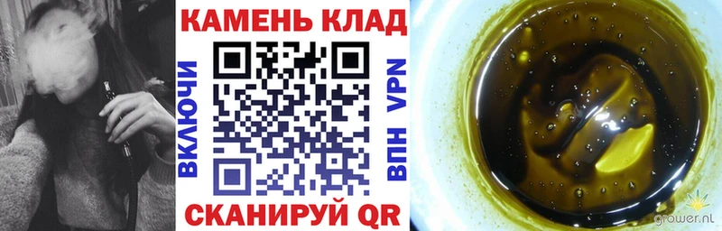 ГАШИШ hashish  Новый Оскол 