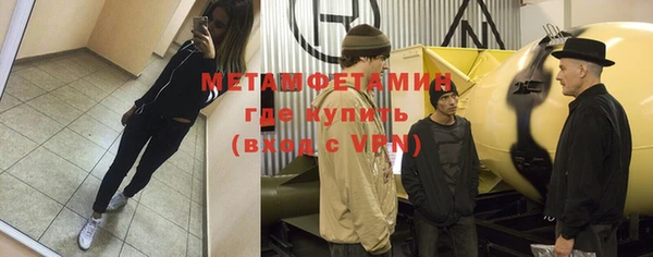 MDMA Premium VHQ Баксан
