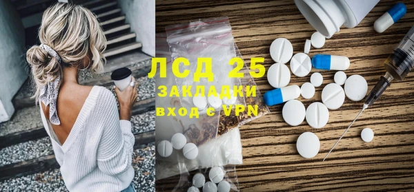 MDMA Premium VHQ Баксан