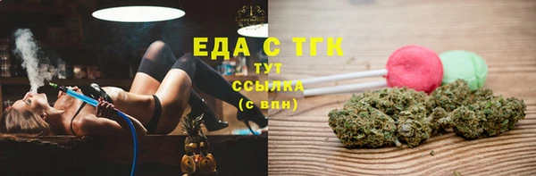 MDMA Premium VHQ Баксан