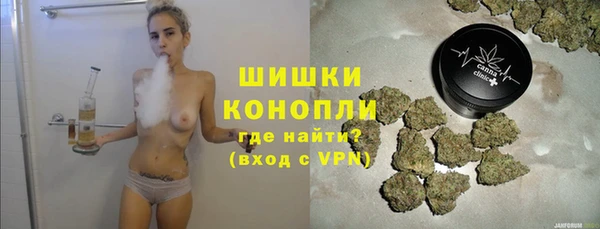 MDMA Premium VHQ Баксан