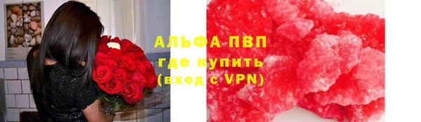 кокаин колумбия Семикаракорск