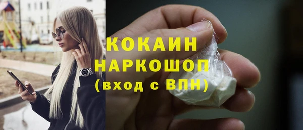 винт Семилуки