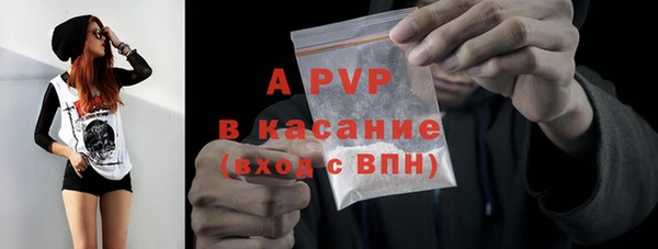 кокаин колумбия Семикаракорск