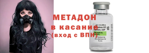MDMA Premium VHQ Баксан