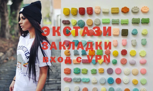 MDMA Premium VHQ Баксан