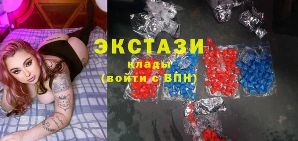 марки nbome Балабаново