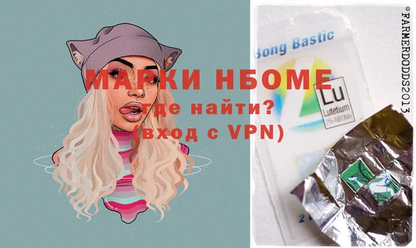 MDMA Premium VHQ Баксан