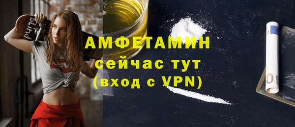 марки nbome Балабаново