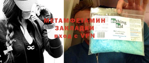 гашиш Семёнов