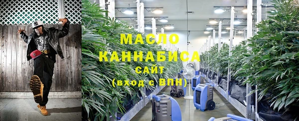 марки nbome Балабаново