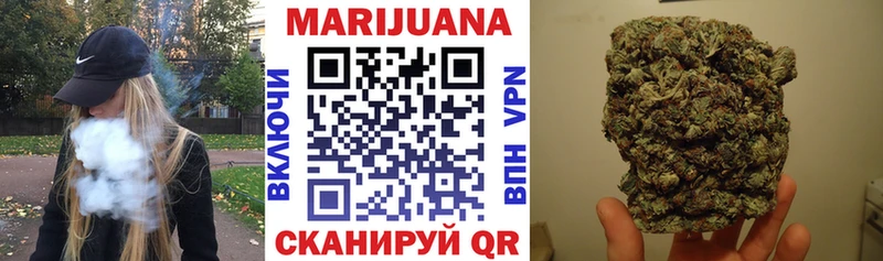 кракен tor  Новый Оскол  Марихуана план 